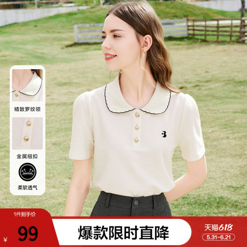 betu百图女装2026年夏季新款花边娃娃领刺绣短袖Polo衫T恤上衣