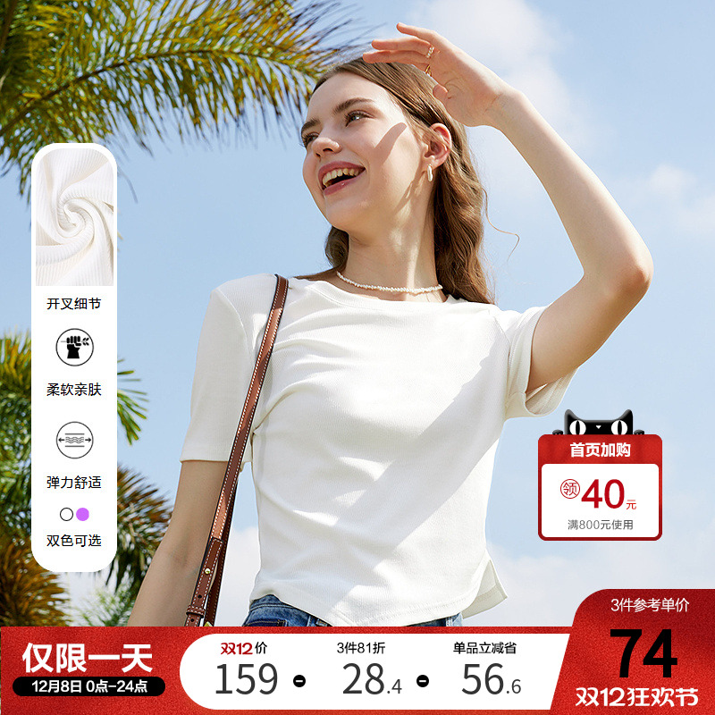 betu百图女装2025年夏季新款设计感不规则下摆韩版短袖T恤上衣