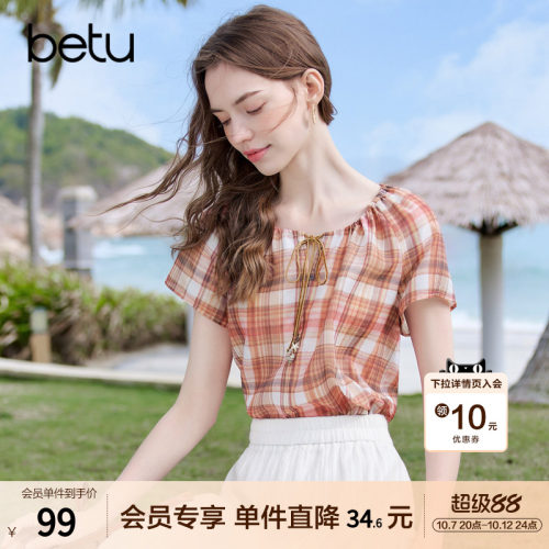 betu百图甜美风减龄格子衬衫女短袖2026年夏季新款系带圆领衬衣