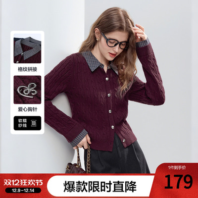 betu百图复古格纹拼接假两件毛衣女套头2025年冬季新款时髦毛衫