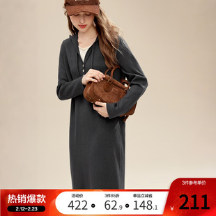 betu百图通勤风假两件连帽针织连衣裙女2025年冬季新款中长裙子