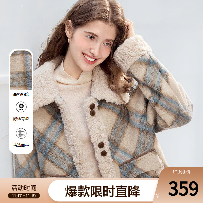 betu百图复古拼接格子仿羊羔绒外套女2025年冬季新款加厚呢大衣