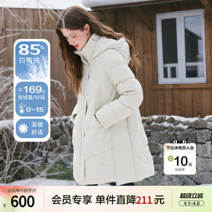 小个子中长款 外套 新款 betu百图加厚保暖连帽羽绒服女2025年冬季