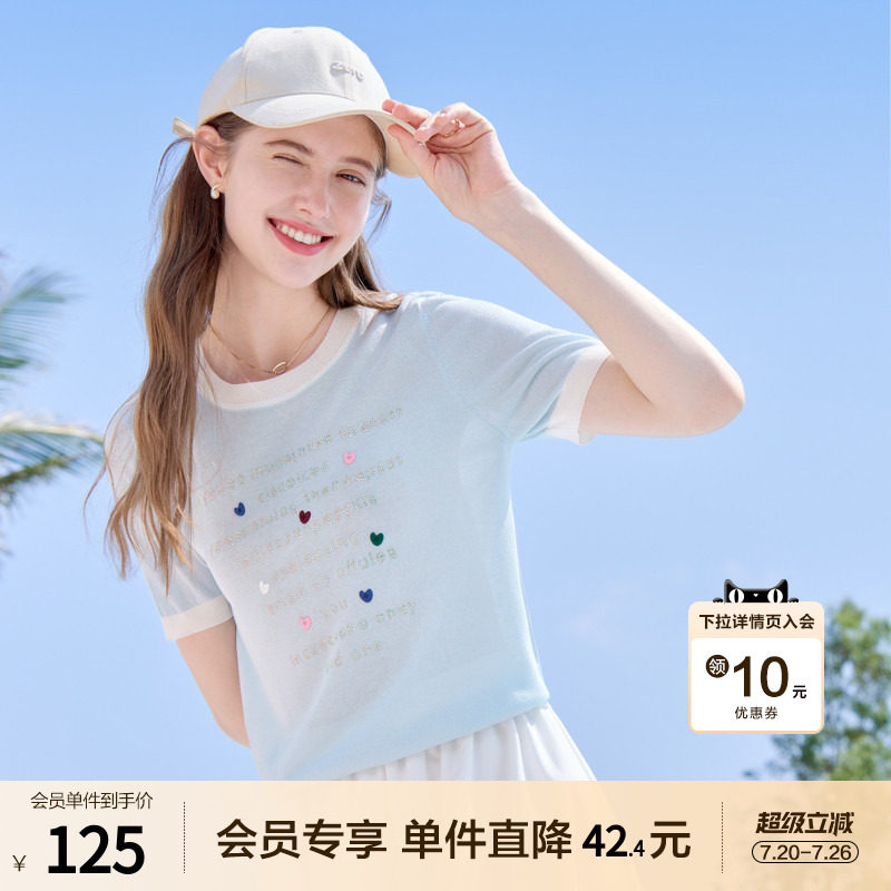betu百图浅蓝色字母针织衫女短袖2026年夏季新款薄款圆领毛线衣