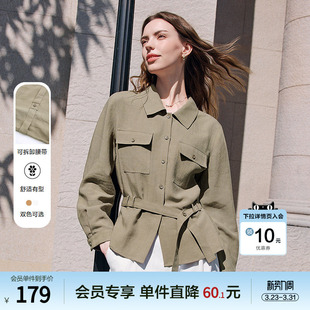 显瘦长袖 betu百图洋气减龄系带工装 新款 女2026年春季 衬衣 风衬衫