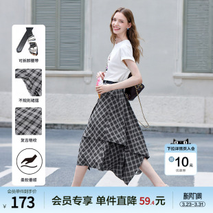 betu百图不规则设计感格子半身裙女2025年夏季 A字裙中长裙 新款