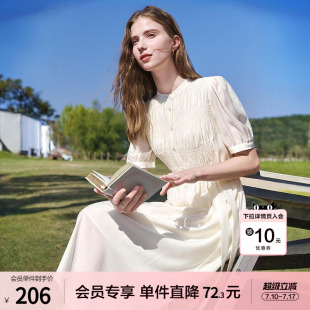 betu百图法式打揽高腰连衣裙女泡泡袖2026年夏季新款短袖连身裙
