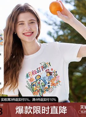 betu百图白色趣味涂鸦短袖T恤女2026年夏季新款圆领体恤衫ins上衣
