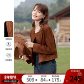 betu百图女装 牛仔外套 美拉德设计感小个子短款 2026年春装 新款