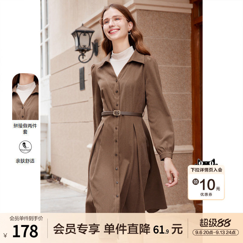 百图女装拼接假两件套法式翻领收腰通勤中长款衬衫式连衣裙