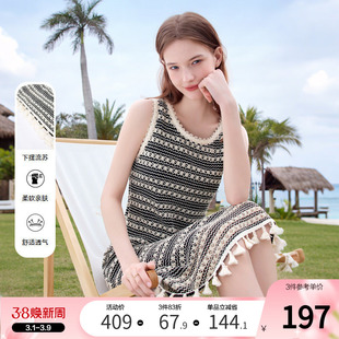 连身裙 无袖 betu百图黑白条纹连衣裙女流苏背心裙2025年夏季 新款