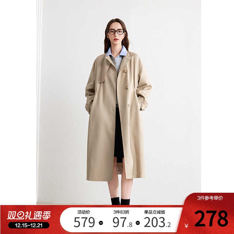 betu百图卡其色单排扣风衣外套女2025年秋季新款立领中长款大衣