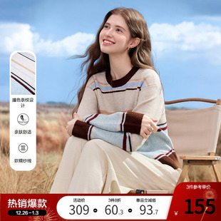 慵懒风毛线衣 新款 betu百图撞色宽松显瘦针织衫 女套头2025年秋季