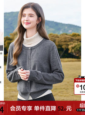 betu百图格雷系堆堆领假两件毛衣女2025年冬季新款灰色针织上衣