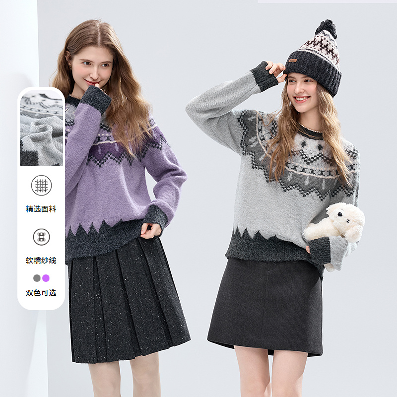 【大粒儿粉丝专享】百图（betu）2025年冬季新款毛衣2511T45