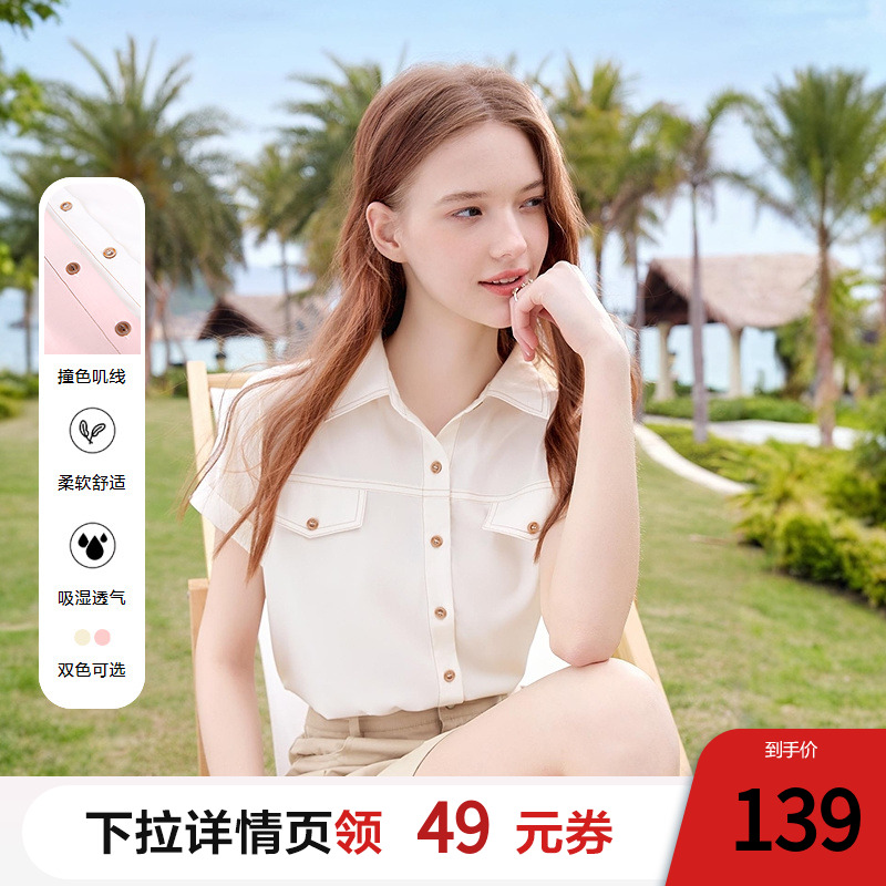 betu百圖撞色工裝風(fēng)襯衫女短袖2025年夏季新款百搭寬松垂感襯衣