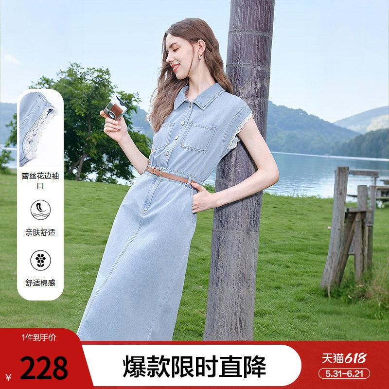 betu百图法式蕾丝花边无袖牛仔裙女连衣裙2026年夏季新款中长裙
