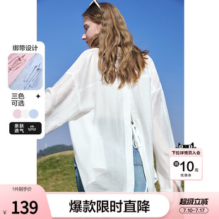 betu百图设计感后开叉衬衫女长袖2026年夏季新款垂感衬衣防晒衫