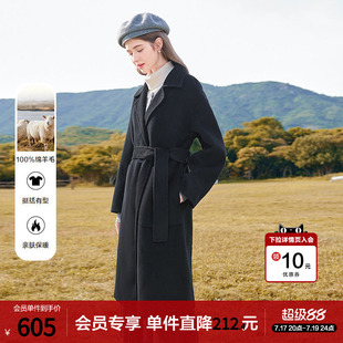 betu百图黑色全羊毛双面呢大衣女2025年冬季新款中长款毛呢外套