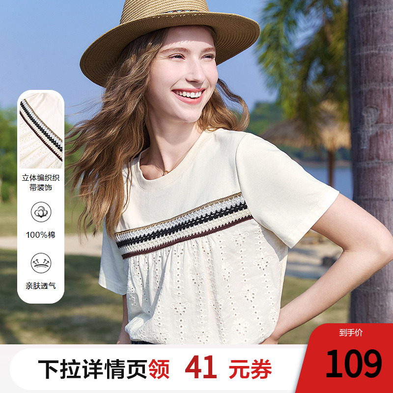 betu百图设计感织带拼接T恤女2025年夏季新款纯棉圆领小衫上衣