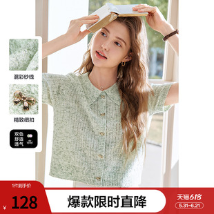 betu百图欧若风翻领薄款针织衫女套头2026年夏季新款时髦镂空线衣