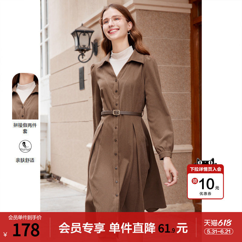 百图女装拼接假两件套法式翻领收腰通勤中长款衬衫式连衣裙