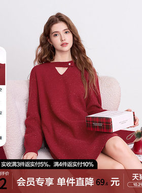 betu百图新年红色针织连衣裙女2025年冬季新款慵懒风氛围感毛衣裙