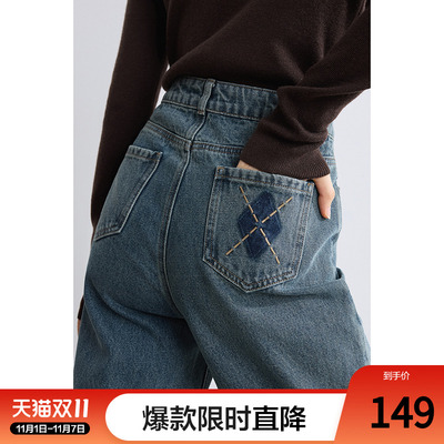 betu百图高腰原色牛仔裤女阔腿裤2025年秋季新款显瘦丹宁裤长裤