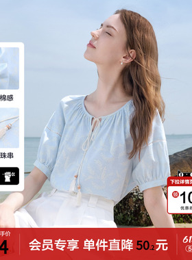 betu百图流苏串珠系带衬衫女短袖2026年夏季新款浅蓝色印花衬衣