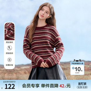 宽松毛线衣 新款 betu百图红色复古慵懒风条纹针织衫 女2026年春季