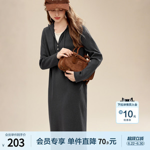 betu百图通勤风假两件连帽针织连衣裙女2026年春季新款中长裙子