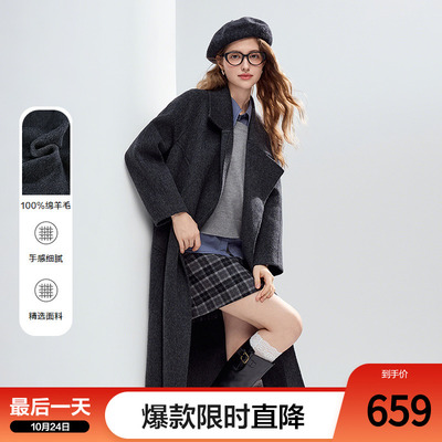 betu百图100%绵羊毛呢外套女2025年冬季新款独特好看双面呢大衣