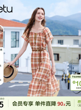 betu百图时尚橙色格子连衣裙女短袖2026年夏季新款方领显瘦裙子