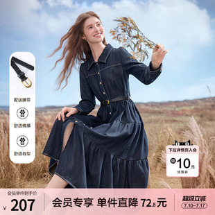 betu百图复古深蓝色牛仔裙女连衣裙2026年春季新款衬衫裙中长裙
