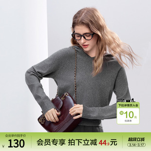 betu百图慵懒风灰色软糯连帽针织衫女2026年春季新款薄款毛线衣