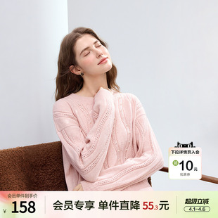 粉色减龄毛衫 上衣 新款 betu百图气质钉珠波浪纹毛衣女2026年春季