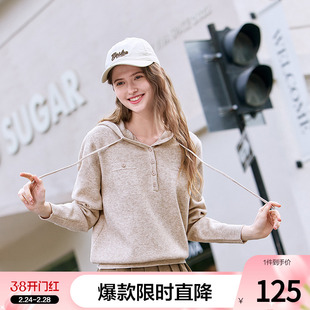 betu百图法式软糯连帽针织衫女套头2026年春季新款宽松外穿毛衣