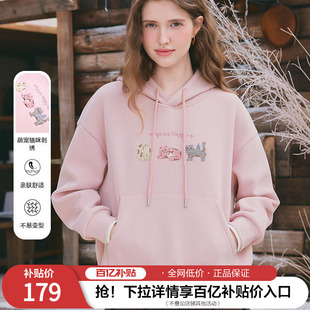 betu百图粉色猫咪刺绣连帽卫衣女2025年冬季新款加绒插兜帽衫厚