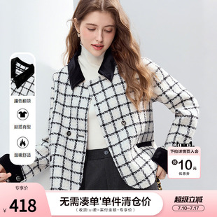 betu百图小香风黑白格子毛呢外套女2025年冬季新款短款西装夹克