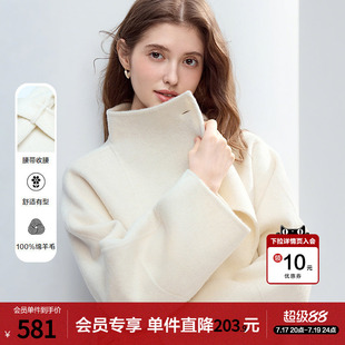 betu百图米白色双面呢纯羊毛大衣女2025年冬季新款高级感毛呢外套