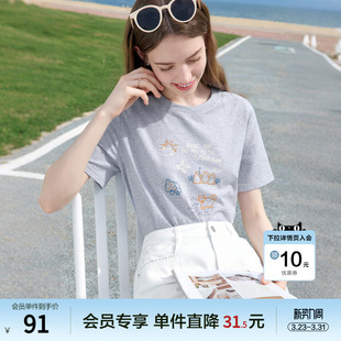 灰色圆领体恤衫 新款 2025年夏季 betu百图童趣涂鸦印花T恤女短袖