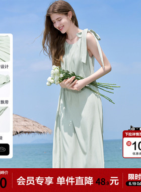 betu百图海岛度假风无袖连衣裙女2026年夏季新款浅绿色显瘦裙子
