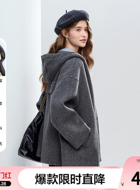 betu百图高级感羊毛连帽双面呢子大衣女2025年冬季新款毛呢外套