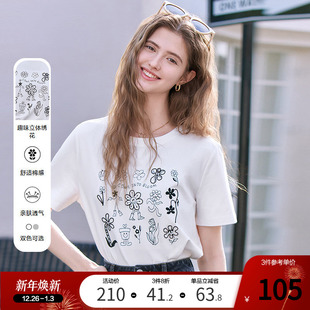 上衣 圆领小衫 betu百图减龄可爱印花T恤女士短袖 2025年春夏新款