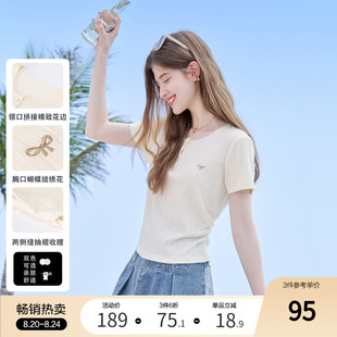 betu百图花边圆领短袖 T恤女2025年夏季 新款 宽松百搭上衣体恤衫