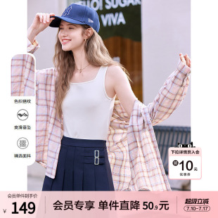 betu百图减龄粉色格子衬衫女长袖2026年春季新款宽松英伦风衬衣