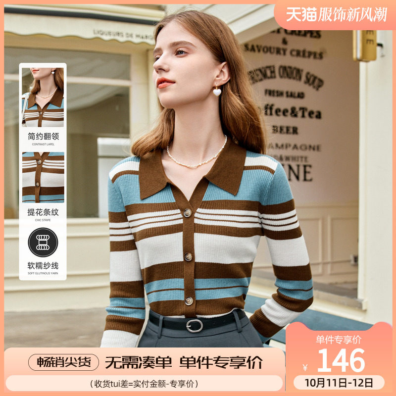 betu百图女装2023年秋装新款复古条纹撞色套头V领通勤毛针织衫怎么样,好用不?