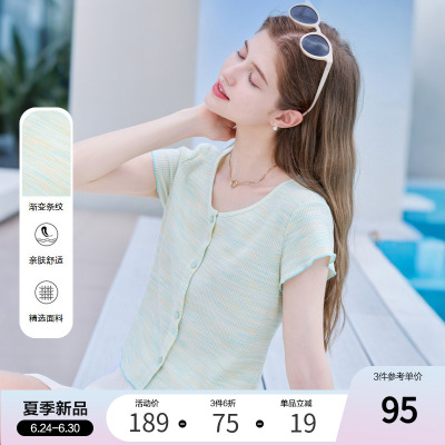 betu百图浅绿色条纹短袖T恤女2025年夏季新款气质圆领上衣小衫