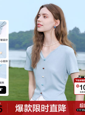 betu百图彩色纽扣V领T恤女2026年夏季新款小个子短款体恤衫上衣