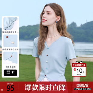 betu百图彩色纽扣V领T恤女2026年夏季新款小个子短款体恤衫上衣